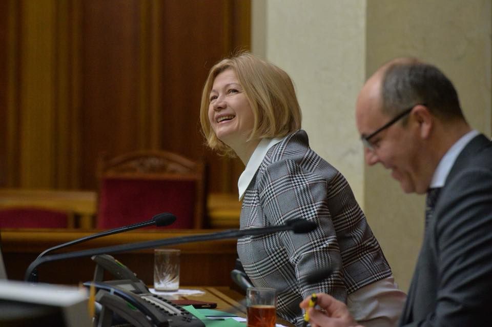 Геращенко: выступление Туска в Раде стоит разобрать на цитаты