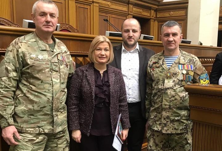 Геращенко увидела по лицам нардепов, кто искренне радуется успехам Украины