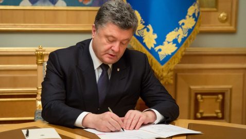 Порошенко подписал указ по призыву на 2019 год