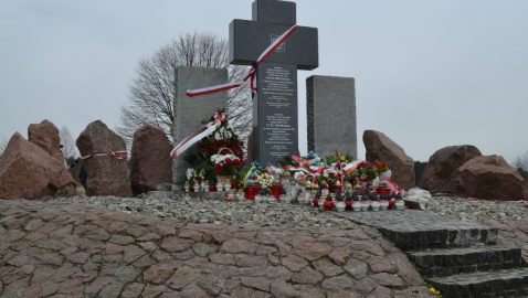 Дуда обвинил УПА в геноциде поляков в Гуте Пеняцкой