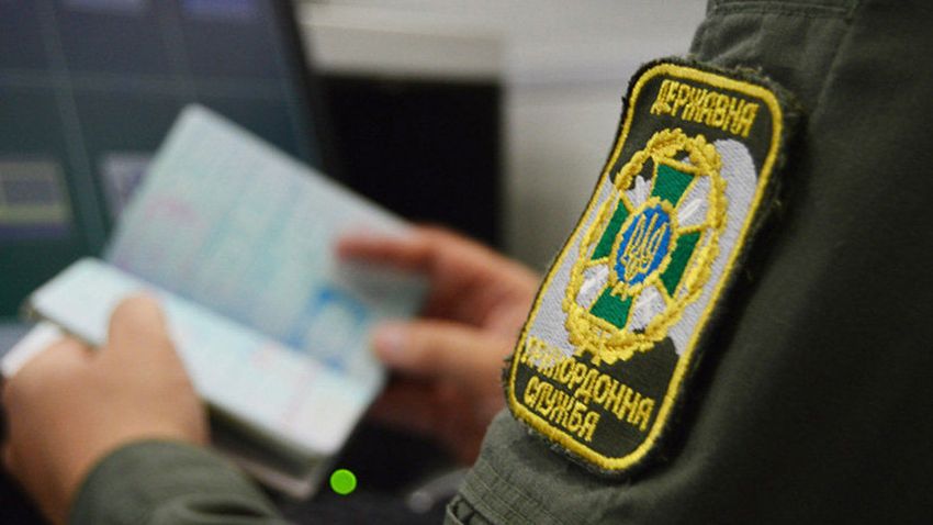 В ГПСУ назвали число россиян, прошедших биометрический контроль с начала года
