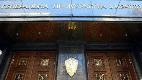 В здании ГПУ умер экс-прокурор, подозреваемый в преступлениях против Майдана