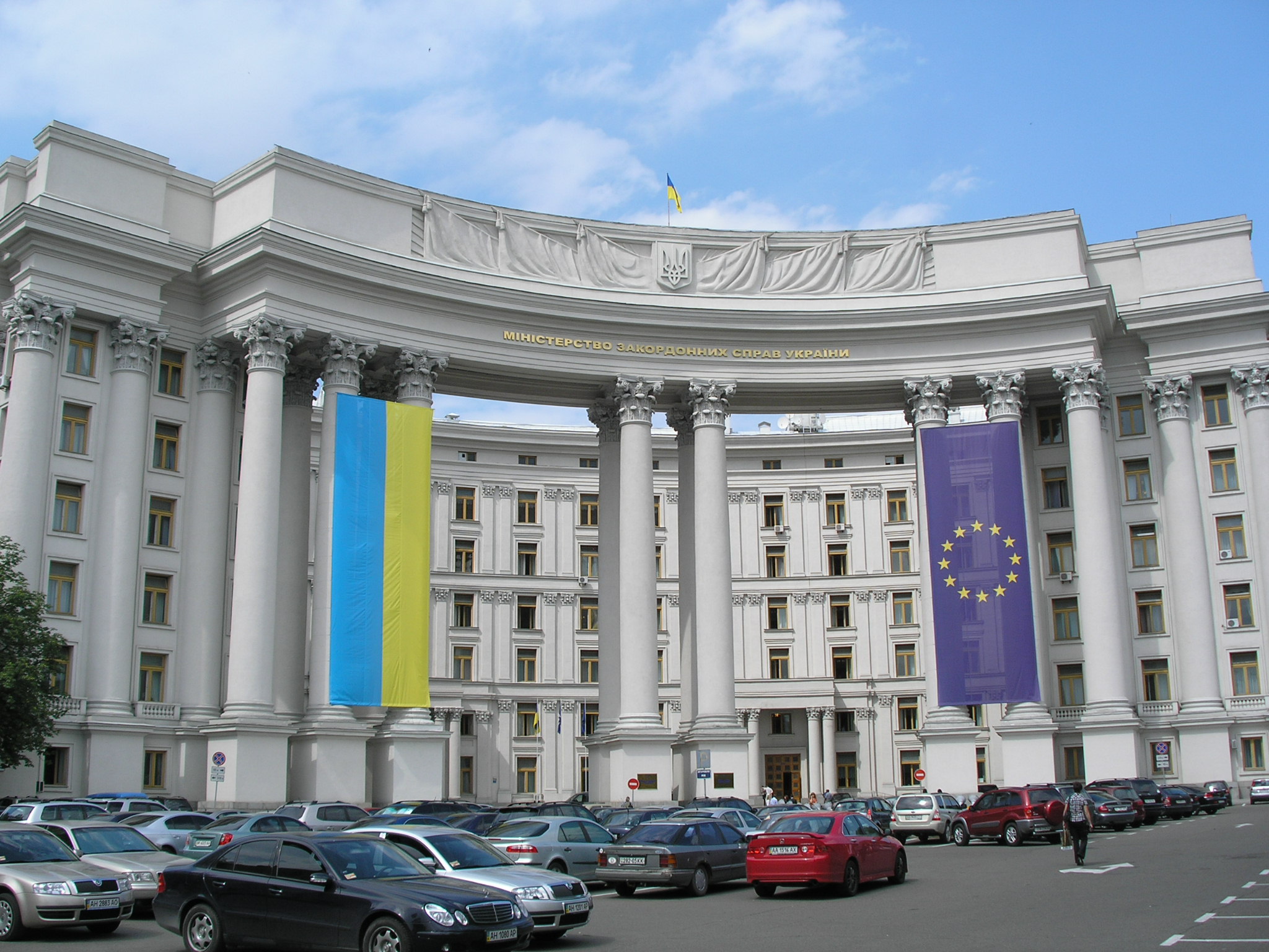 МИД ждет от Запада четких заявлений в поддержку Украины
