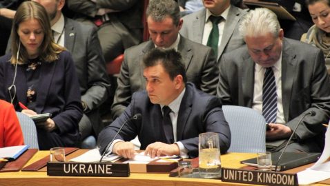 Климкин: один друг очень грустно пошутил про Совбез ООН