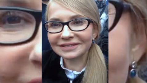 У Тимошенко спросили, как она относится к Шарию