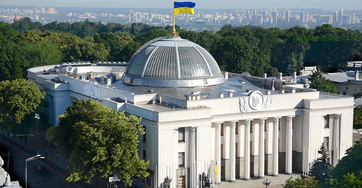 В Раде аннулировали бланки для сбора подписей за импичмент Порошенко