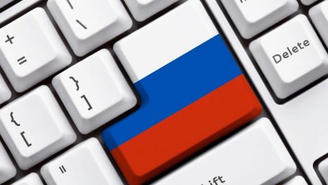 Госдума приняла в первом чтении законопроект о «суверенном интернете»