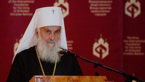 Сербская православная церковь не признает ПЦУ
