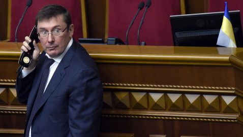 Луценко пригрозил Гриценко и другим экс-министрам подозрением в госизмене