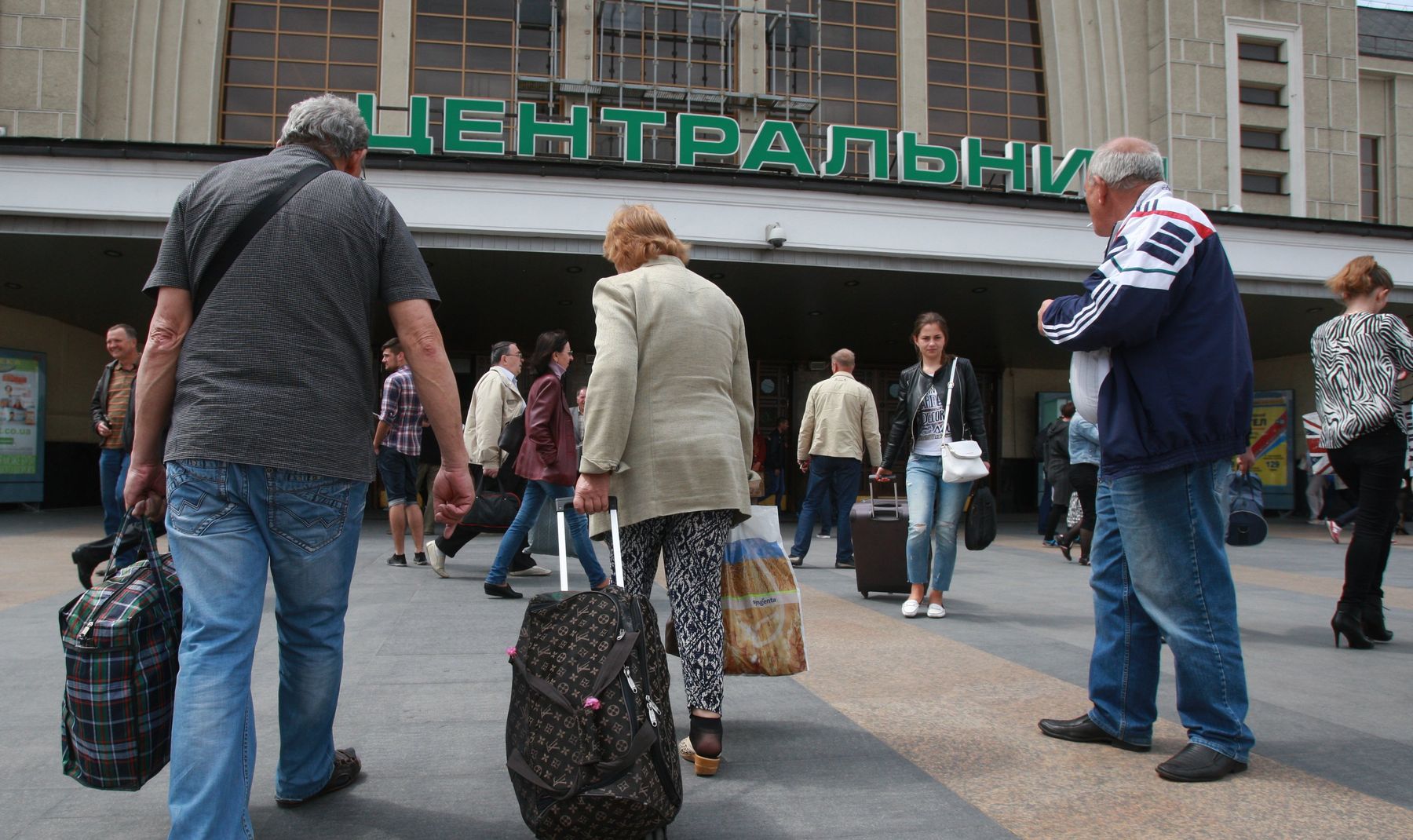 Украина утратила лидерство по притоку мигрантов в РФ