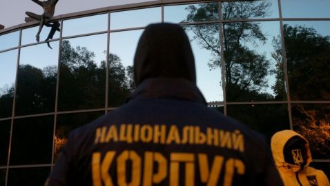 В Нацкорпусе ответили на информацию о сотрудничестве «Азова» с экстремистами США