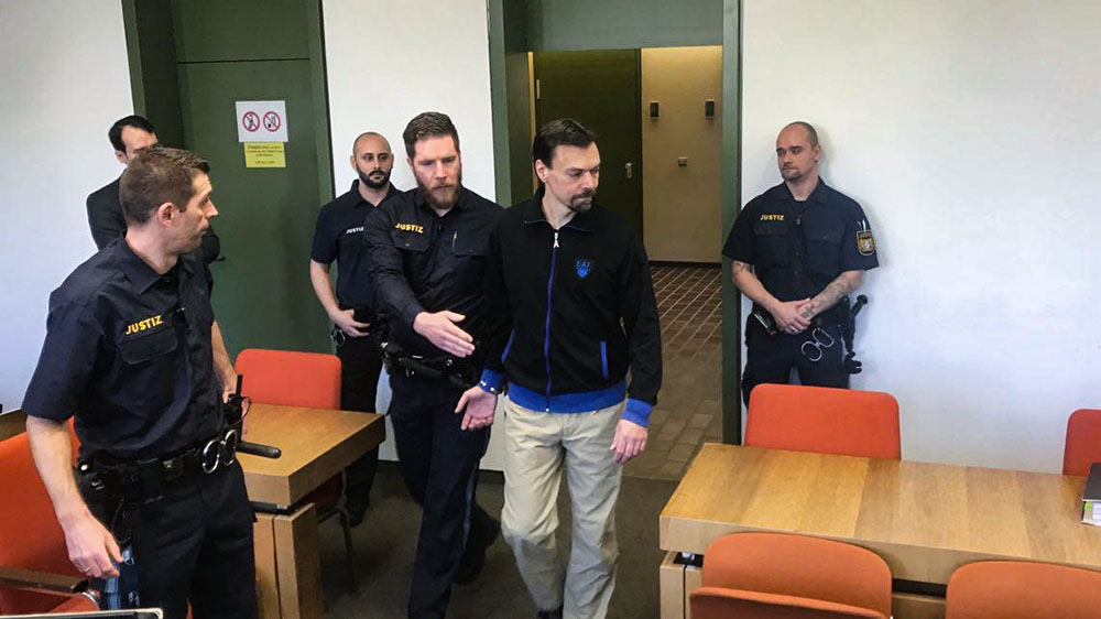 В Германии вынесли приговор племяннику Дмитрия Киселева