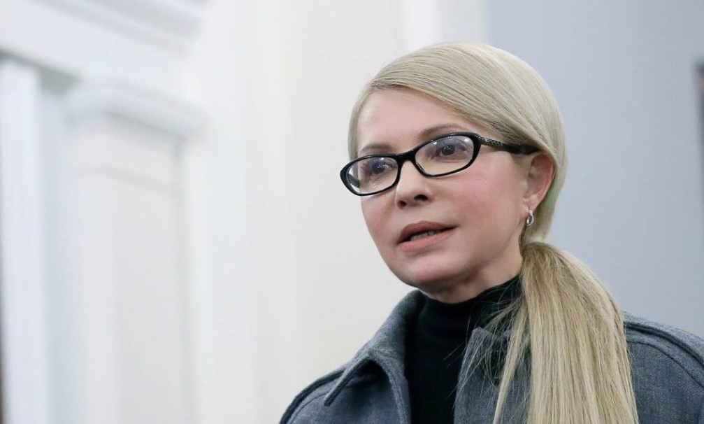 Тимошенко отреагировала на подозрение Мангеру