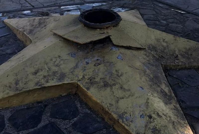В Запорожской области разрушили мемориал «Вечного огня»