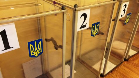 В МВД заявили о готовности отражать «нападения России» в день выборов