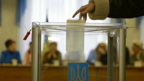 Около миллиона украинцев не смогут проголосовать из-за отсутствия прописки