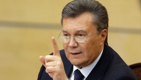 На приговор Януковичу подана новая апелляция