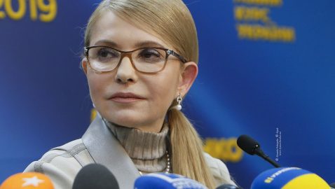 Юлия Тимошенко призвала Юрия Тимошенко сняться с выборов