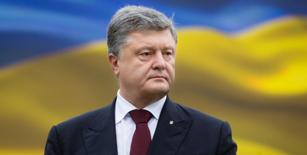 Порошенко: Для Украины Вторая мировая началась на Закарпатье