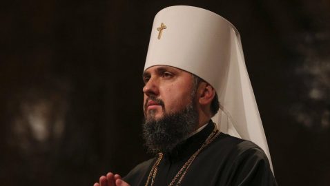 Епифаний: Патриарх Кирилл должен смириться с происходящим в Украине