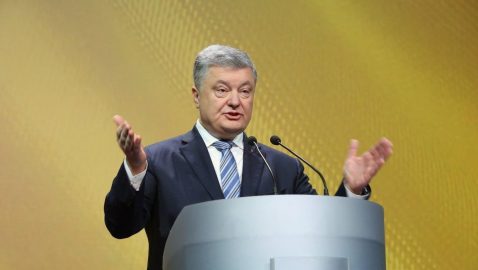 Штаб Порошенко объяснил замену доверенных лиц