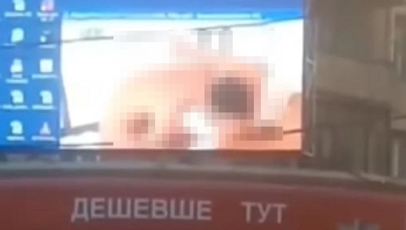 На экране в центре Хмельницкого показывали порно