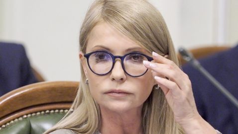 Тимошенко пообещала судить Порошенко