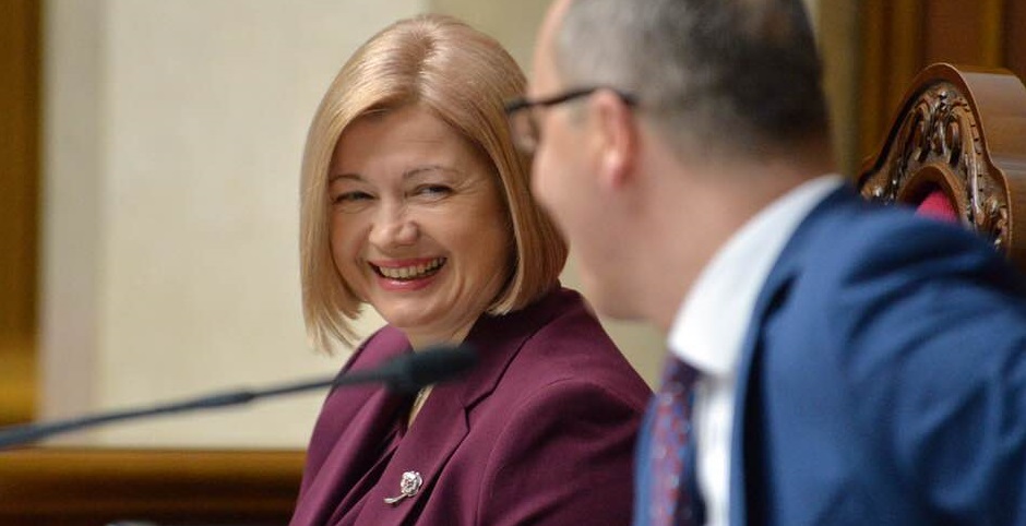 Геращенко пообещала рассмотреть более 2 500 поправок к языковому закону