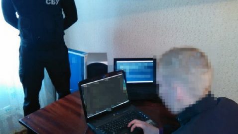 СБУ: Хакеры атаковали компьютеры госучреждений, чтобы помешать выборам