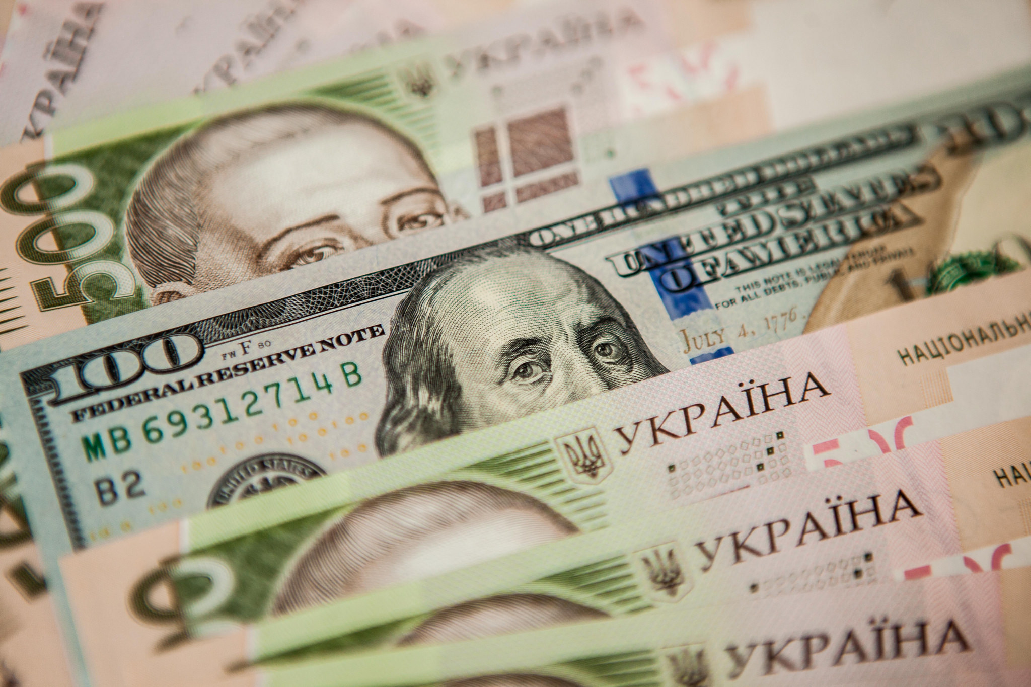 В Минэкономики рассказали, как «Шахтер» спас Украину от доллара по 40 гривен