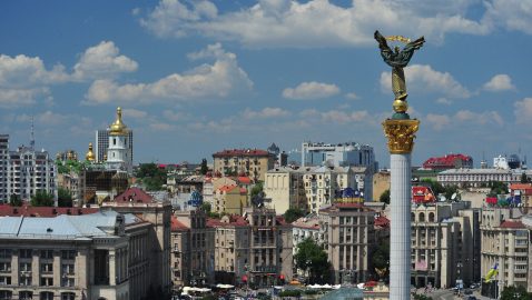 Украина заняла 95 место в Индексе гей-туризма
