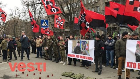 В Киеве националисты требовали у Авакова ответа за убийство Сашка Билого