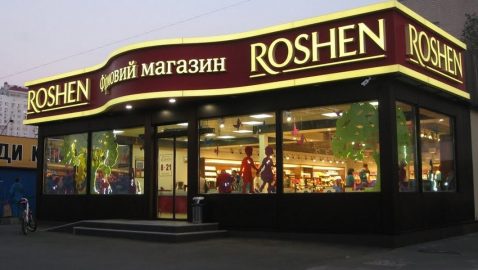 Roshen подсчитал убытки от поджога магазинов и пристыдил хулиганов