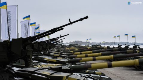 «Укроборонпром» открестился от поставок оружия в Россию