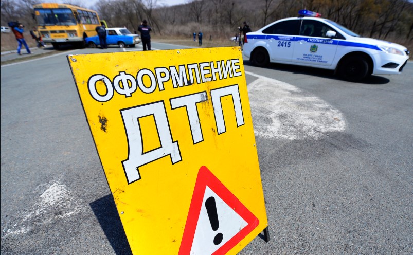 В ДТП под Москвой пострадали четверо украинцев