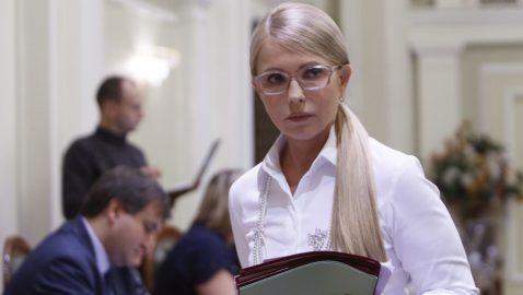 Тимошенко: Порошенко и Луценко разыгрывают фильм «Тупой и еще тупее»