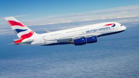 Самолет British Airways прилетел в Эдинбург вместо Дюссельдорфа