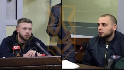 Избрана мера пресечения задержанным в Черкассах членам Нацкорпуса