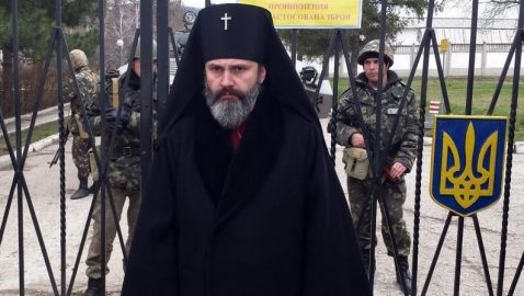 В Крыму задержан архиепископ ПЦУ