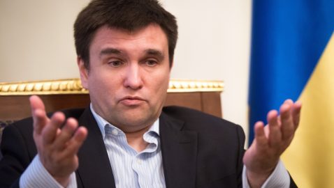 Климкин обсудил с делегацией США заявления Луценко по Йованович