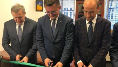 В Польше открылось еще одно почетное консульство Украины