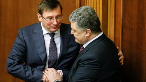 Госдеп обвинил Луценко во вранье