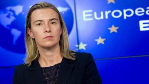 ЕС выпустил заявление в связи с пятилетием событий в Крыму