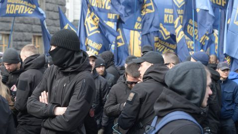 В центр Киева из-за акции националистов стянули полицию