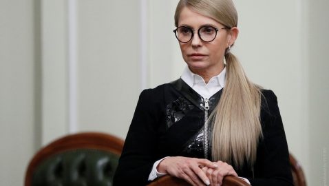Тимошенко отрицает, что вела переговоры с Зеленским