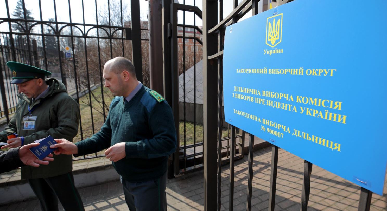 Российских журналистов не пустили на участок в Минске