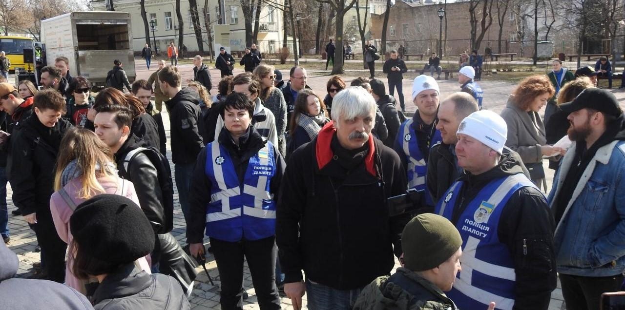 Полиция отчиталась по столкновениям на «Марше женщин» в Киеве