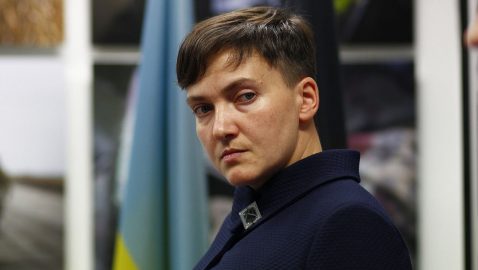 Савченко понравилась программа Зеленского