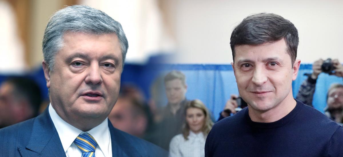Порошенко пообещал признать выборы, если победит Зеленский
