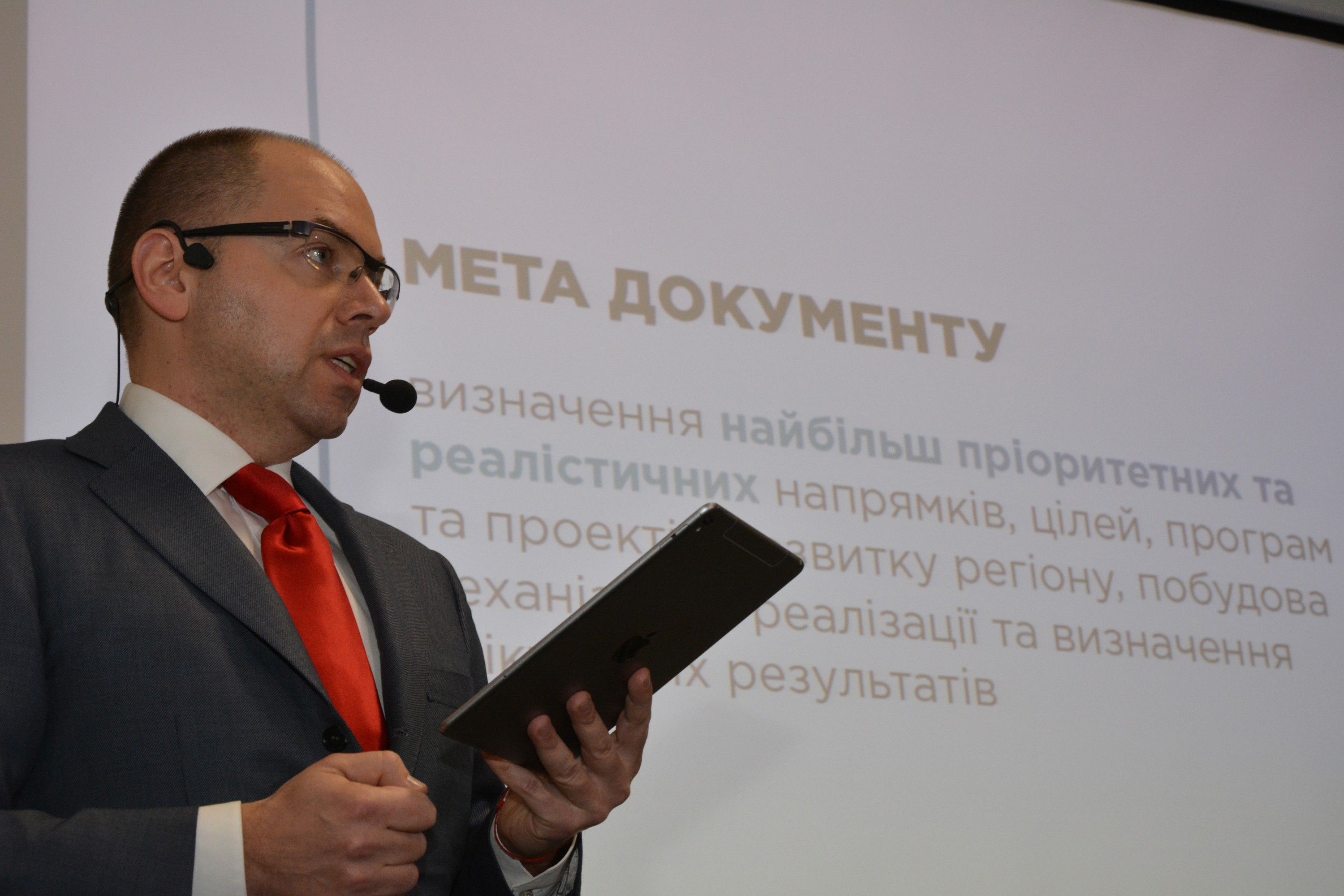 Одесский губернатор взбунтовался и не хочет подчиняться указу Порошенко